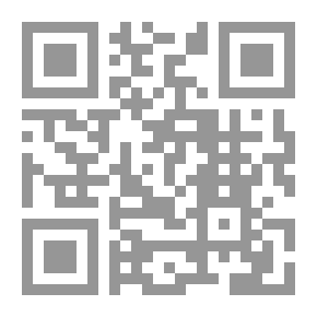 Qr Code منطق السلطة