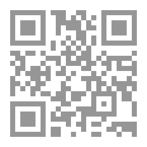 Qr Code زوجة رجل آخر و زوج تحت السرير