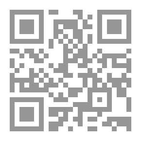 Qr Code حرب الخليج