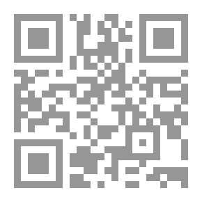 Qr Code لوحة ألمانية ، من أواخر العصور الوسطى إلى نهاية عصر النهضة للفنان إف برجر [إتش. شميتز ، وإي بيث.]
