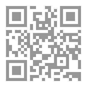 Qr Code صورة الأكراد عربيا بعد حرب الخليج