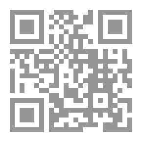 Qr Code Under the Trees and Elsewhere