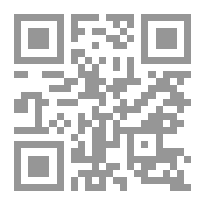 Qr Code كلمات السر