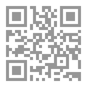 Qr Code القدس قضية كل مسلم ( سلسلة رسائل ترشيد الدعوة ؛ 10 )