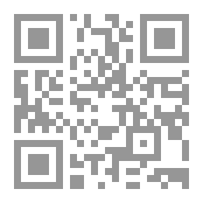 Qr Code الات التيار المتردد
