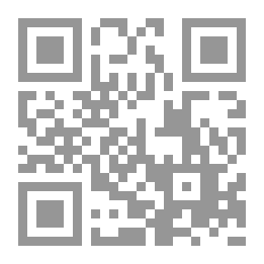 Qr Code رسائل تشيسترفيلد إلى ابنه: التحديدات