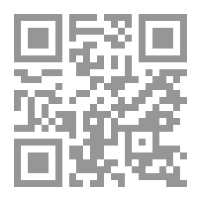 Qr Code حب.. وخط أحمر! (روايات أحلام #327)