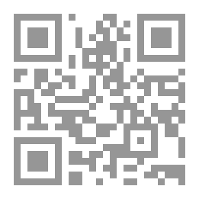 Qr Code اللفحات