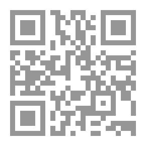 Qr Code جمال العنق