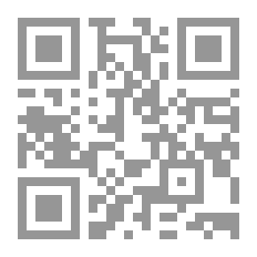 Qr Code ثلاثة دروس في ديكارت