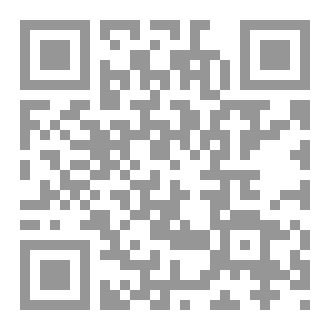 Qr Code قد نحتاج ان نولد من جديد