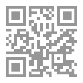 Qr Code الجسم الرائع بالإثبات والوقائع
