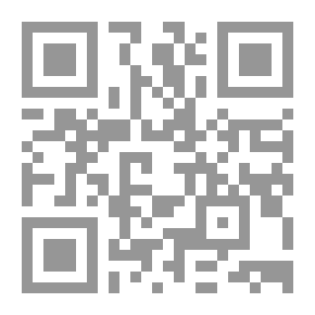 Qr Code الكتابة المسلية