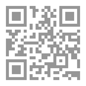 Qr Code Essai sur le règne de Trajan