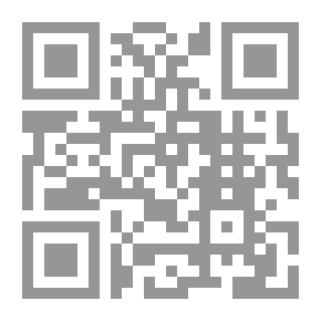 Qr Code Formerly 217th Street