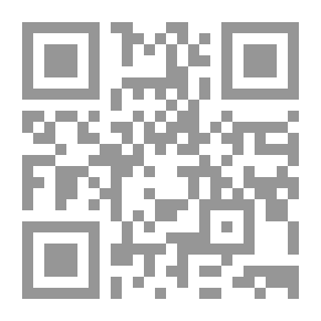 Qr Code الرباعية الملكية