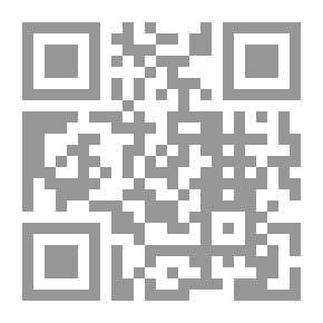 Qr Code التوحيدي: الغفلة.. الانتباه