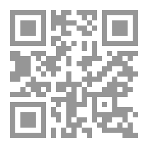 Qr Code وراثة العشائر