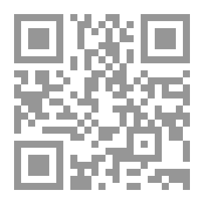 Qr Code Hansford: A Tale of Bacon's Rebellion