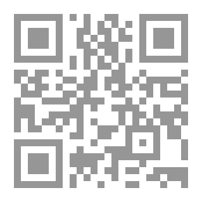 Qr Code قراءات 3 بؤونه