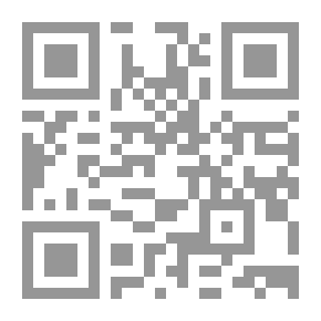 Qr Code تاريخ جرجان و معرفة علماء أهل جرجان