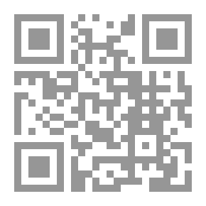 Qr Code هذا كتاب كشف الحجاب