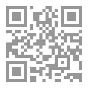 Qr Code الثروة المائية في المملكة العربية السعودية