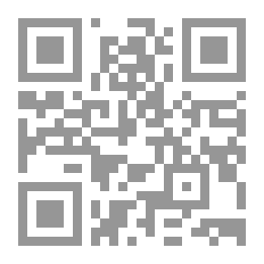 Qr Code الإسلام