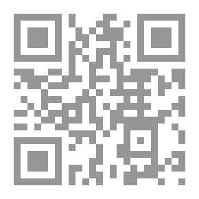 Qr Code البدد