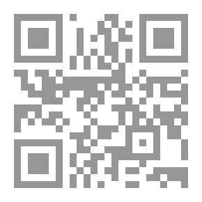 Qr Code The Sun ; Giant Fireball