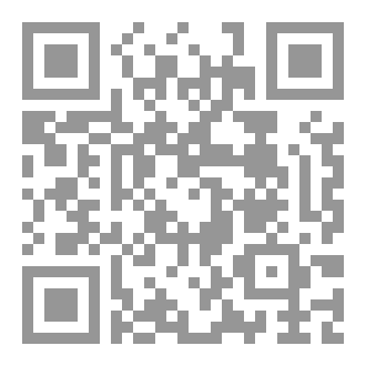 Qr Code Marrakech The red city