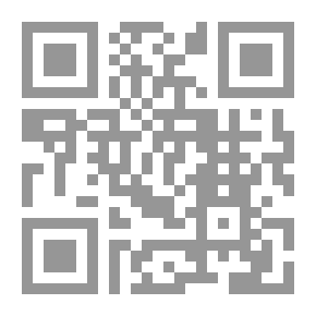 Qr Code القرآن الكريم والتوراة والانجيل والعلم `دراسة الكتب المقدسة في ضوء المعارف الحديثة`