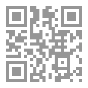 Qr Code لسيبويه - الجزء الثالث