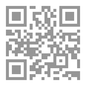 Qr Code توق الروح
