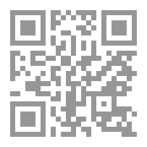 Qr Code سيرة سيد الباشا