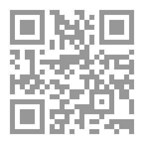 Qr Code رماد الأسئلة الخضراء