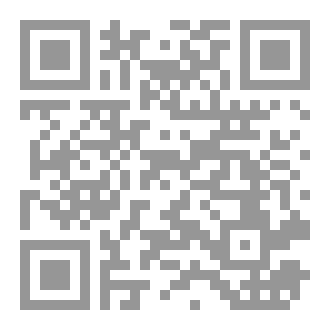 Qr Code حواء