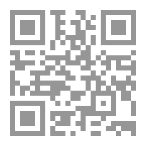 Qr Code الأحاديث الواردة في نبوة آدم عليه السلام