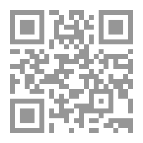 Qr Code Secrets