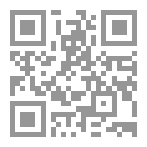Qr Code العصافير لا تطلب تأشيرة دخول