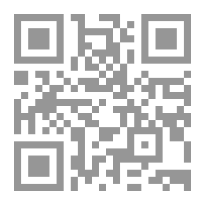 Qr Code قواعد عشق القهوة الأربعون