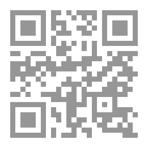 Qr Code الفيلم الوثائقي والتحديات الثقافية
