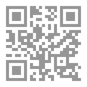 Qr Code المفصل في التطبيق اللغوي المتكامل
