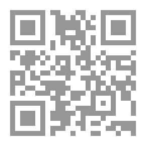 Qr Code ربما... شعر وخواطر