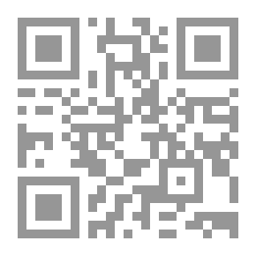 Qr Code قصص القرية الضاحكة - الجزء الأول (21 قصة)