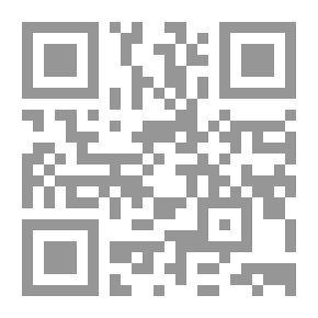 Qr Code مجموعة فتاوى ابن تيمية_ج2