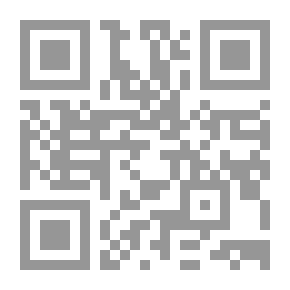 Qr Code في العقد الاجتماعي أو مبادئ القانون السياسي