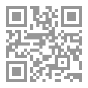 Qr Code تشكيل العقل الحديث لـ كرين برينتون