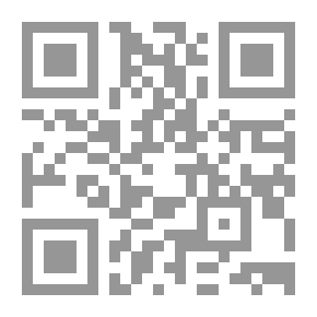 Qr Code لطلبة الجامعات بلغة بيسك؛ مقدمة في علم الحاسوب والبرمجة