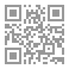 Qr Code Nargis - Mother Of The Imam